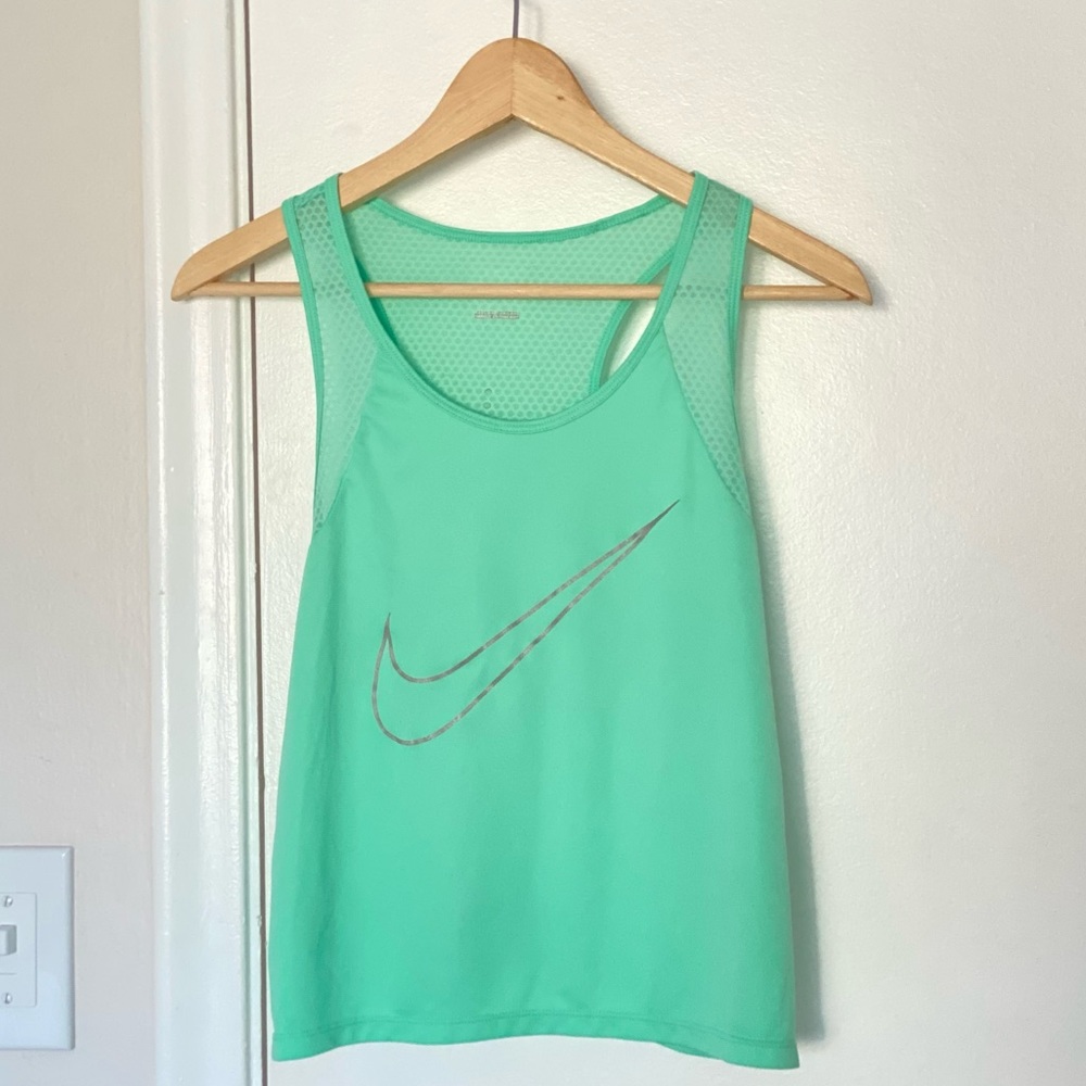 NIKE Activewear top. Cyan - Green - Blue